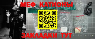 PSILOCYBIN Будённовск