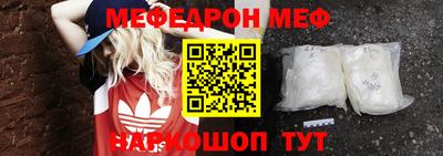 PSILOCYBIN Будённовск