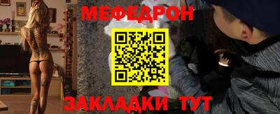 PSILOCYBIN Будённовск