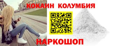 PSILOCYBIN Будённовск