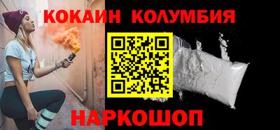 скорость mdpv Бузулук