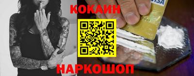 скорость mdpv Бузулук