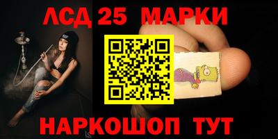 PSILOCYBIN Будённовск