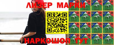 скорость mdpv Бузулук