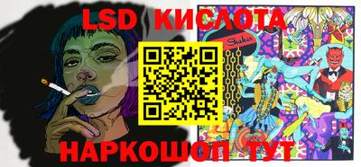 PSILOCYBIN Будённовск
