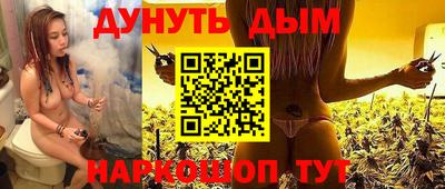 скорость mdpv Бузулук