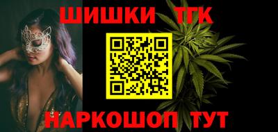 PSILOCYBIN Бугуруслан