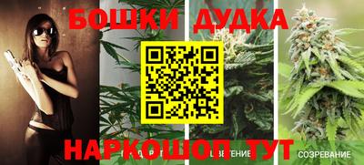 скорость mdpv Бузулук