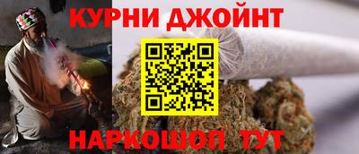 скорость mdpv Бузулук