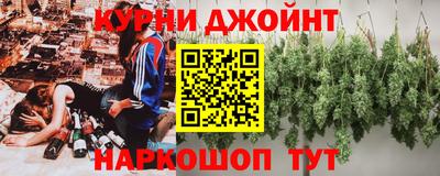 PSILOCYBIN Будённовск