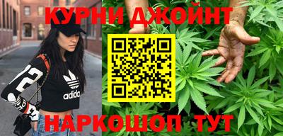 PSILOCYBIN Бугуруслан