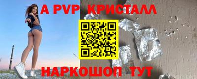 каннабис Кингисепп