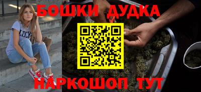 PSILOCYBIN Будённовск