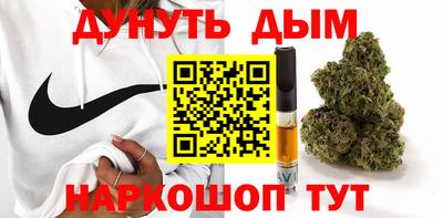 PSILOCYBIN Бугуруслан