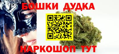 PSILOCYBIN Будённовск