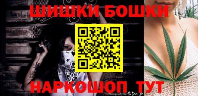 скорость mdpv Бузулук