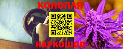 спайс Кимры