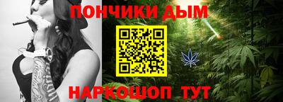 PSILOCYBIN Бугуруслан