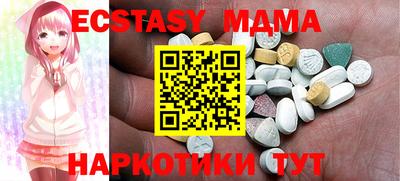 PSILOCYBIN Будённовск