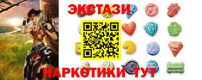 PSILOCYBIN Будённовск