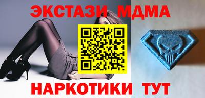 PSILOCYBIN Будённовск