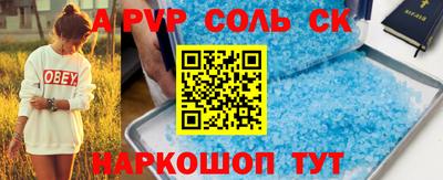 PSILOCYBIN Будённовск