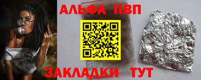 скорость mdpv Бузулук