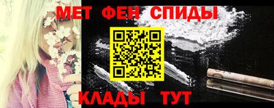 скорость mdpv Бузулук