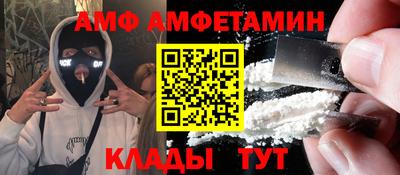 PSILOCYBIN Будённовск