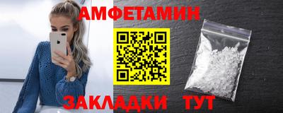 PSILOCYBIN Будённовск