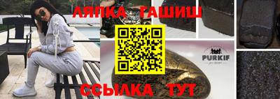 скорость mdpv Бузулук