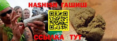 PSILOCYBIN Будённовск