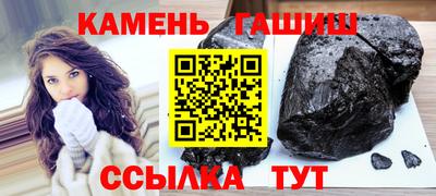 PSILOCYBIN Бугуруслан