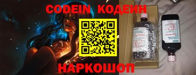 PSILOCYBIN Бугуруслан