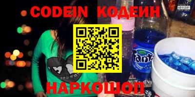 PSILOCYBIN Бугуруслан