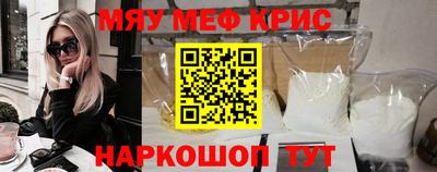 PSILOCYBIN Будённовск