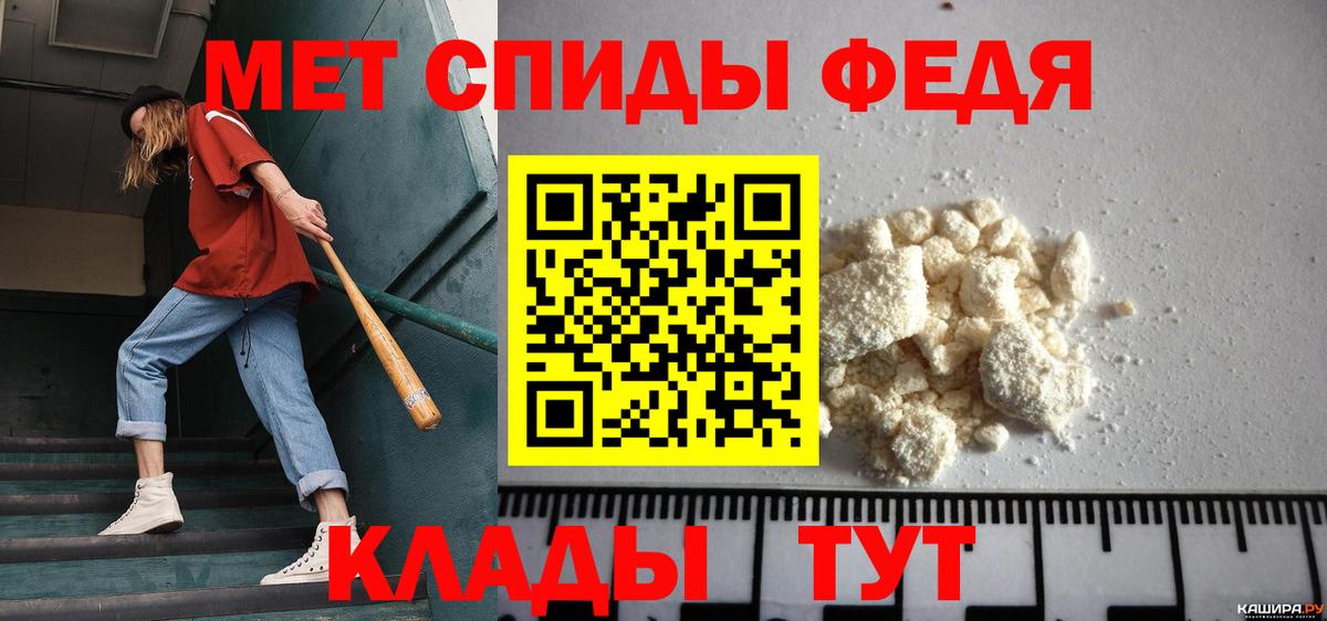 ЭКСТАЗИ  Метадон  Кокаин  Вход с VPN  Благовещенск  ГАШИШ  COCAIN  Меф кристаллы 